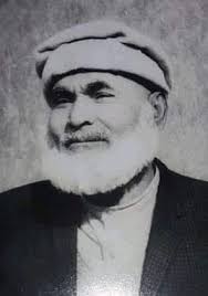 Awami National Party