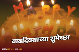 Happy Birthday Brother Images Hd Free Download 