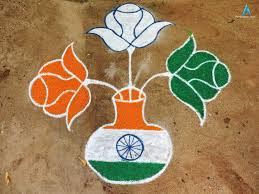 100 Beautiful Rangoli Design For India Independence Day And Republic Day K4 Craft The drawing made easy series introduces budding artists to the fundamentals of pencil drawing. 100 beautiful rangoli design for india