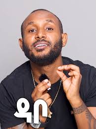 Tongue Twister Challenge: How Much Wood Would a Woodchuck?