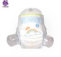 Colorful S-Shape Magic Tape Big Elastic Baby Diaper