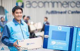 Jne, atri xpress, first logistics, dan sap express. Cek Resi Acommerce Review Kelebihan Kekurangan 2021 Tigasiku