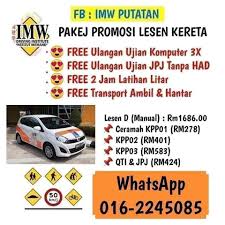 As salam & salam sejahtera selamat datang ke youtube sy @cikguhasif terima kasih sudi tgk tutorial lesen memandu cikgu. Imw Institut Memandu Winajasa Putatan Posts Facebook