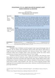 Download ulumul quran gratis versi pdf, download koleksi rujukan ulumul quran versi pdf gratis. Pdf Penafsiran Uli Al Amr Pada Kitab Marah Labid Karya Nawawi Al Bantani