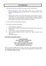 Sabtu lalu, sprm mengambil keterangan bekas exco agama islam. Majlis Agama Islam Negeri Pulau Pinang