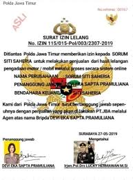 Some of the designers are using it for his or her regular running purposes. Nkri Inews Photos Facebook