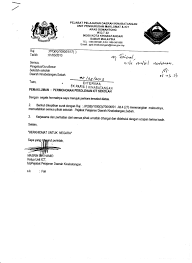 Contoh surat mohon bersara awal pt anugrah myra ramadan. Contoh Surat Permohonan Persaraan Pilihan Sendiri Download Kumpulan Gambar