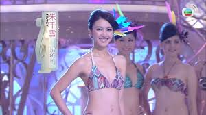 About half a year ago, he hit it off with miss photogenic jennifer shum(岑杏賢) and even stated living together with her. å›žé¡§çœŸå¥³ç¥ž åƒé›ªbbé¸æ¸¯å§ç´¢æ¨£ Youtube