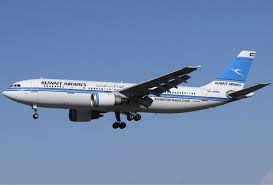 Find Best Airtickets Deals And Flight Booking Offers On Kuwait Airways Flights Also Get Flight Schedule Route Timing And Availabili Jet Airlines Air Arabia Flight Schedule