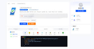 奈斯API多商户管理系统- 专业网站开发服务