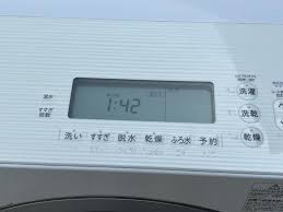 may-giat-toshiba-tw-117v5-giat-11kg-va-say-7kg