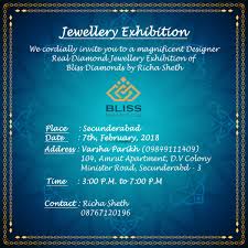 Extending Our Exhibition On 7th Of February Awaiting Your Presence Nizams Blissdiamonds Hyderabad Secunderabad Jewellery Exhibition Real Diamonds Diamond