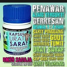 Untuk meredakan sakit pinggang, cobalah ambil beberapa lembar daun dewa yang sudah dicuci bersih. Penawar Ajaib Sakit Saraf Dan Sendi Posts Facebook