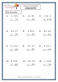 This worksheet has 10 vertical problems and 2 word problems that students can solve to practice multiplying decimals by single digit numbers. Worksheet Fabulousable Multiplication Worksheets Grade Inspirations Free Chart Facts For On 4 Autumn Preschool Year 1 Counting Cutting Exercises Kindergarten Creating A Budget Sheet Retirement Spreadsheet Excel Calamityjanetheshow
