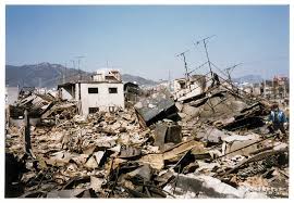 Maybe you would like to learn more about one of these? é˜ªç¥žæ·¡è·¯å¤§åœ°éœ‡ ã‚¢ãƒƒãƒˆãƒ¬ã‚¹ã‚­ãƒ¥ãƒ¼ãƒ—ãƒ¬ã‚¹