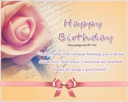 Blessing Birthday Wishes For Little Baby Boy 50 Islamic Birthday And Newborn Baby Wishes Messages Quotes Islamic Birthday Wishes Birthday Wishes For Friend Birthday Wishes