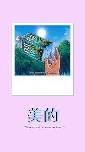 80s Wallpapers La Tert Vaporwave Wallpaper Anime Wallpaper Iphone Anime Wallpaper