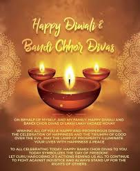 Pin By Vijay On Greetings Happy Diwali Diwali Diwali Festival