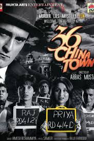 Download 36 china town is a hindi movies album. 36 China Town Google Search
