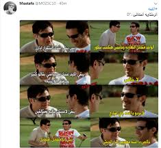 بث مباشر مشاهدة مباراة بايرن ميونخ اليوم مشاهدة مباراة تيجريس اونال اليوم. Ø§ÙØ£ÙÙÙ ÙØ§ÙÙØ³Ø¨ÙØ§ Ø§ÙØ³Ø§Ø¹Ø© ÙØ§Ù Ø­Ø§Ù Ø§ÙØ²ÙØ§ÙÙÙÙØ© Ø¹ÙÙ Ø§ÙØ³ÙØ´ÙØ§Ù ÙÙØ¯ÙØ§ ØµÙØª Ø§ÙØ£ÙØ©