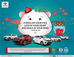 Anda perlukan nilai kereta anda untuk menentukan premium insurans anda supaya anda tidak membayar lebih atau kurang untuk mengelak sebarang kesulitan apabila ingin. Beli Kereta Paling Murah Di Malaysia Bila Waktu Diskaun Rebate Free Gift Baling Banyak