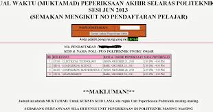 Kualiti politik hari ini semakin baik dan baik. Semakan Jadual Peperiksaan Politeknik