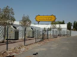 Jamaah haji yang melakukan wukuf tidak disyaratkan suci dari hadats besar maupun kecil. Pahala Wukuf Di Arafah Yang Terkait Dimensi Ruang Dan Waktu Okezone Haji