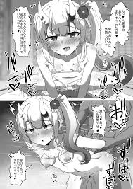 Read [Namaitachi Teishoku (Namaitachi)] Iro Wa Nioe Do Midare Mai Fu  (Hololive) [Digital] Hentai Porns - Manga And Porncomics Xxx