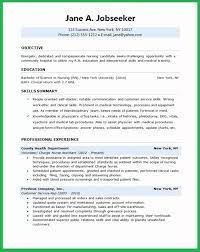 Entry Level Public Health Resume Inspirational Image Result For Ac Plished New Public Heal Student Nurse Resume Nursing Resume Examples Nursing Resume Template