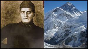 Dna Explainer What Is The Calculated Height Of Mount Everest