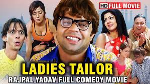 Rajpal Yadav Comedy Movie