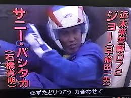 近 未来 警察 072