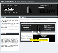 Mstata 医学统计机器人（v0.96）使用教程