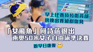 We did not find results for: Tq6mfy1lafk05m