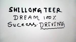 Shillong Teer Dream Number 100 Success Teer Dream Number