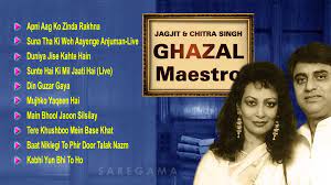 Best Of Jagjit Singh Chitra Singh Ghazals Juke Box Full Song Jagjit Jagjit Singh Songs Jukebox Listen to latest chitra singh hit songs on jiosaavn. best of jagjit singh chitra singh