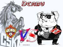 Обзор матча лиги чемпионов 2014/15. Russkoe El Klassiko Cska Moskva Spartak Moskva Prevyu Banana By 50 Ottenkov Zhyoltogo Luchshe Banan V Ruke Chem Kivi V Nebe