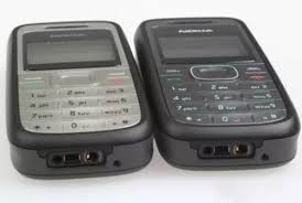 Image result for nokia 1200