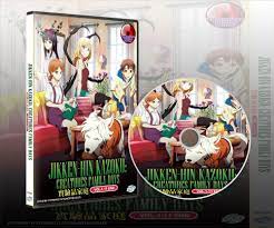 Jikken Hin Kazoku Creatures Family Days Vol 1 11 End Anime Dvd Anime Dvd Popular Anime Anime