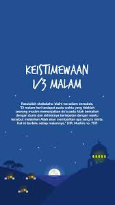 Shalat tahajud adalah shalat sunnah yang dikerjakan pada waktu malam hari, yaitu setelah sholat isya sampai terbitnya fajar. 27 Kata Mutiara Sholat Tahajud Psychology Stefi