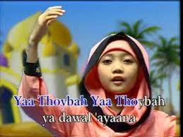 Ya Taiba With Lyrics Xai Creations Wmv Youtube Songs Lyrics Youtube