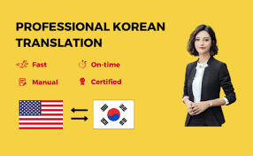 Like all other languages, the korean language has many ways to express laughter. Do Manual English To Korean Translation And Vice Versa By Ava Translator Fiverr