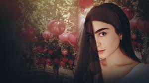 Watch Pomegranate (2025) Full Movie Free Online