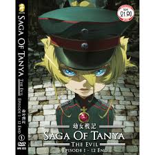 Maybe you would like to learn more about one of these? Dvd Anime Youjo Senki Saga Of Tanya The Evil Vol 1 12 End Shopee Malaysia