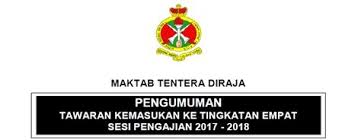 Keputusan pentaksiran kemasukan ke sekolah khusus secara dalam talian melalui kpm. Syarat Kemasukan Maktab Tentera Diraja Perempuan Jom Masuk Maktab Tentera Diraja Mtd