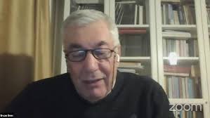 İzmir İttihat ve Terakki Ticaret Mektebi'nden İzmir İyon Üniversitesi'ne  (1908-1922)- Ercan Eren