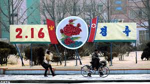 China along the amnok river, russia along the tumen river. North Korea Climate Ktg Description And Forecast Of Weather In The Dprk