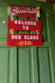Dinding hiasan kelas sederhana tapi mewah. Pajangan Pintu Hiasan Diding Assallamualaikum Pintu Kelas Shopee Indonesia