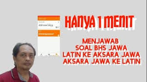10 aksara rekan pasangan rekan beserta contohnya. Cara Menjawab Soal Aksara Jawa Dengan Cepat Youtube