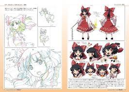 英雄聖典8霊夢 納品04229 魔理沙 イラスト 東方 かわいい アニメ 原画
